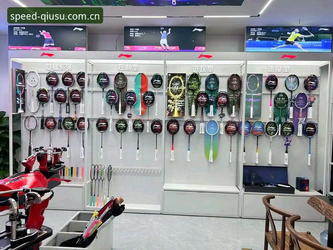 球速体育功能特点全面评测：下载不了怎么办？深度解析与解决方案